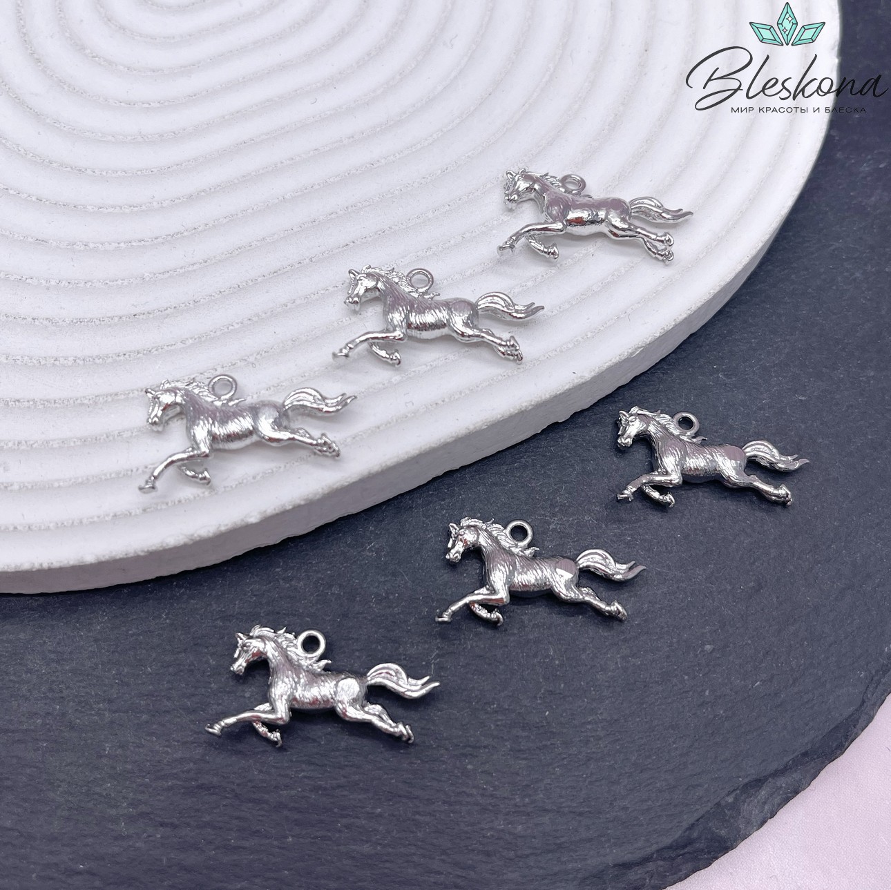 14*26 мм Цвет серебро, Подвеска Лошадь