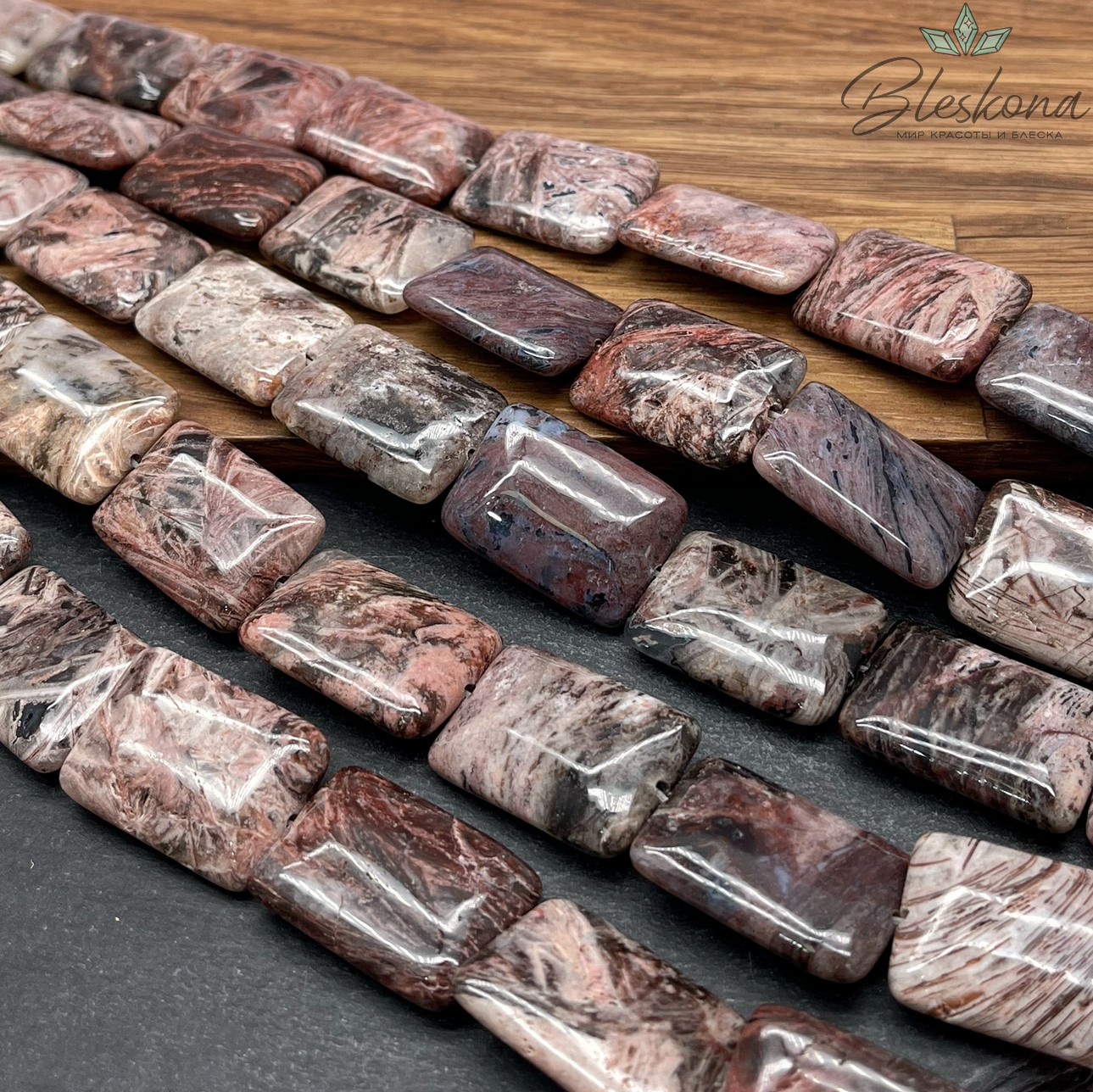 Агат прямоугольник №3 25*18 мм