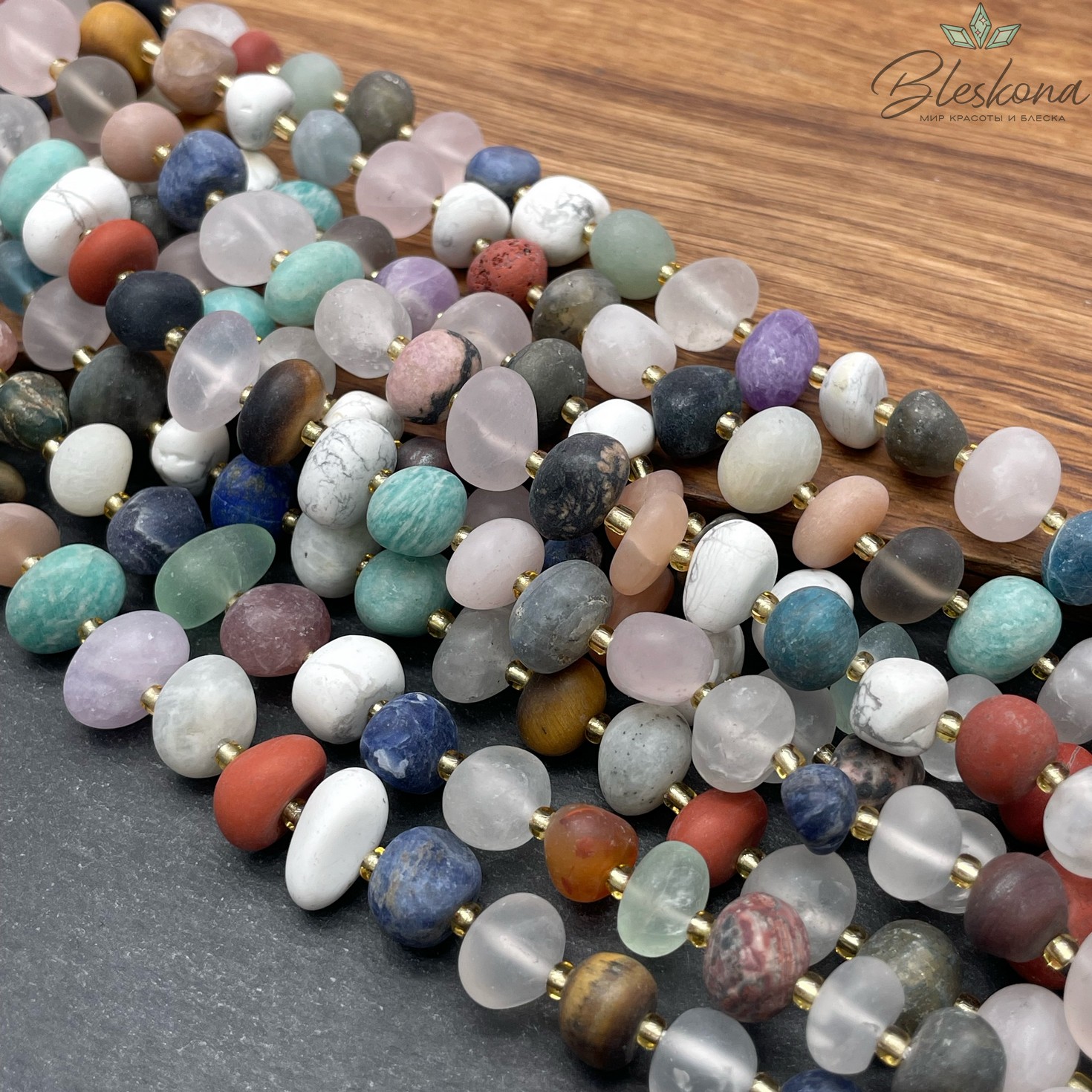 Микс из натуральных камней матовый, галтовка (10-10,5)*(10-12)мм