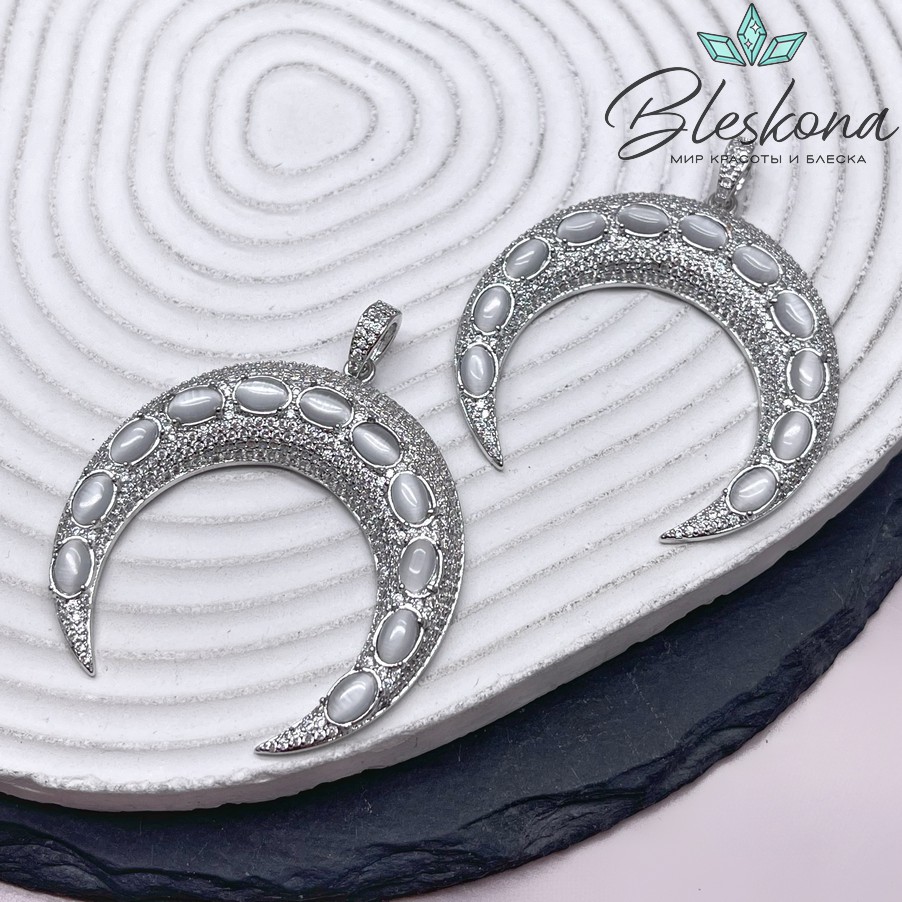 48*46 мм Цвет серебро, Подвеска Лунница с цирконами и бейлом