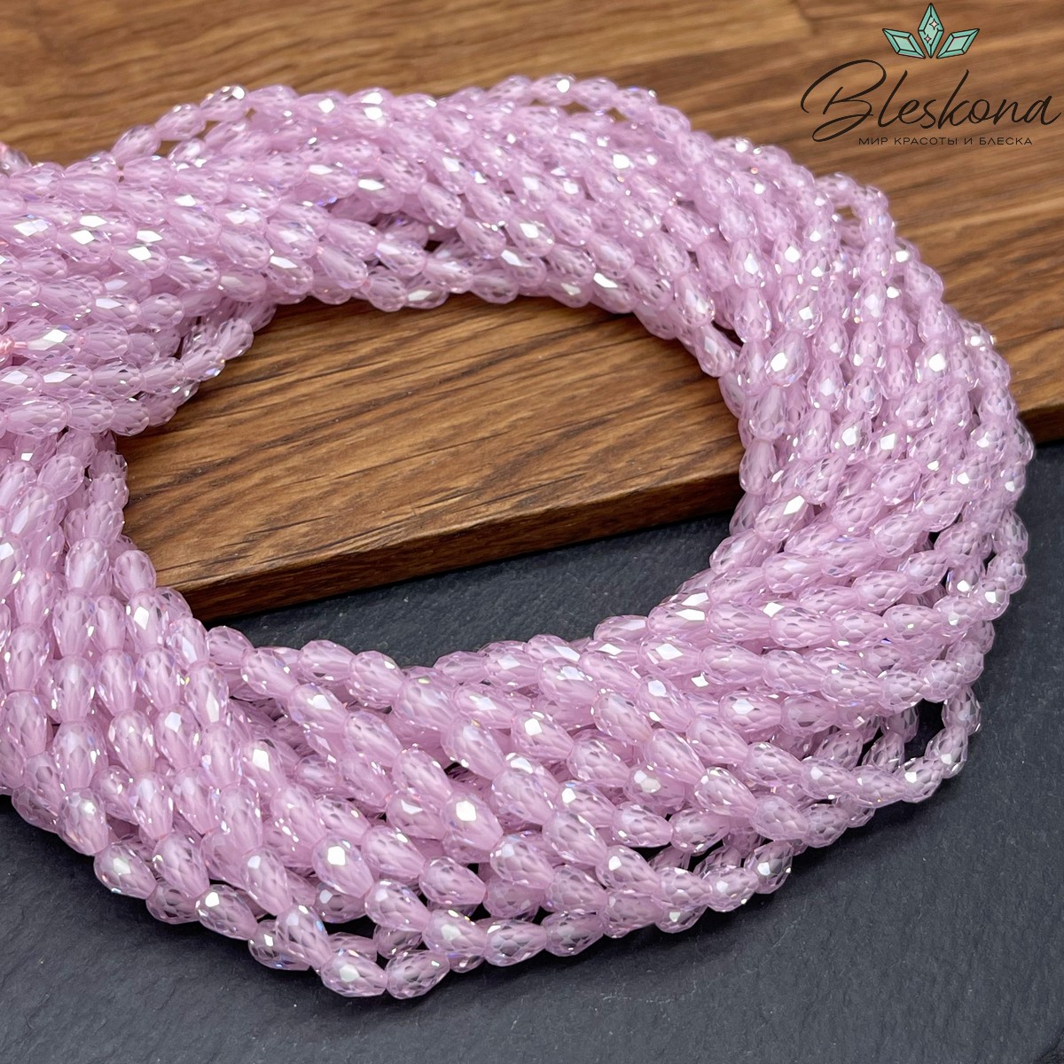 Циркон капля светло-лиловый огранка 6*4 мм (кубический цирконий, фианит) 