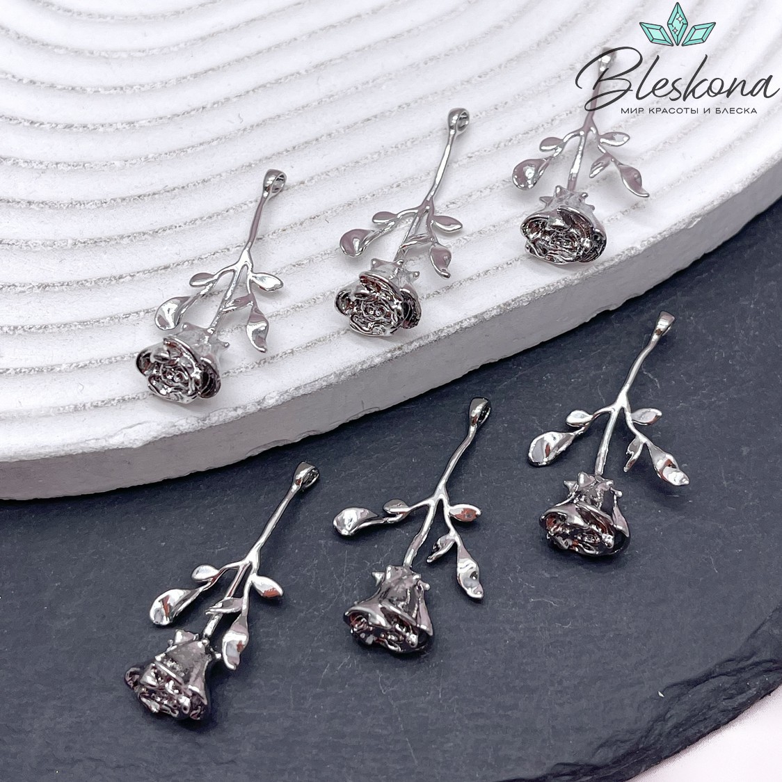 32*14,5 мм Цвет серебро, Подвеска Роза 