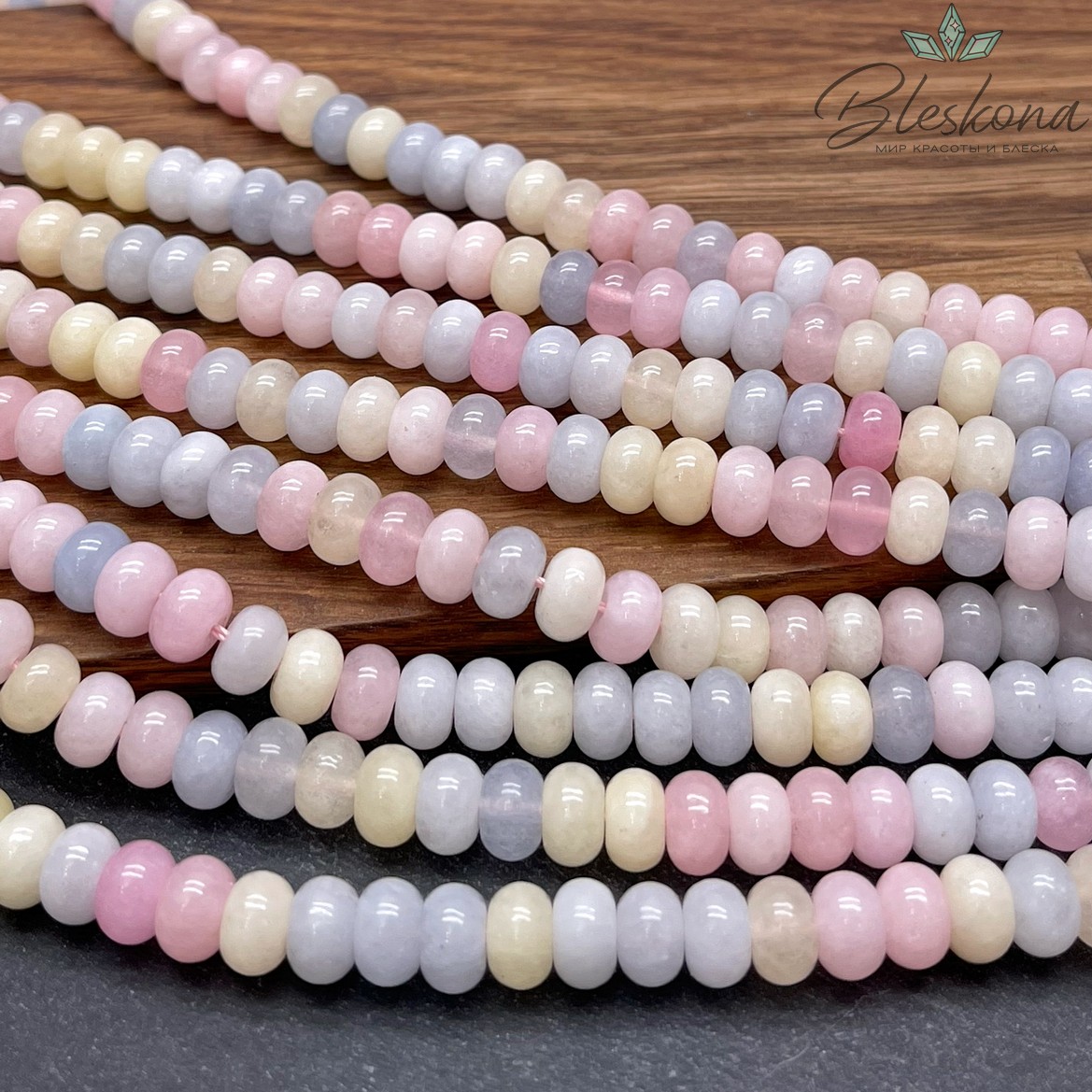 Кварц микс №1 тонированный рондель 5*8 мм