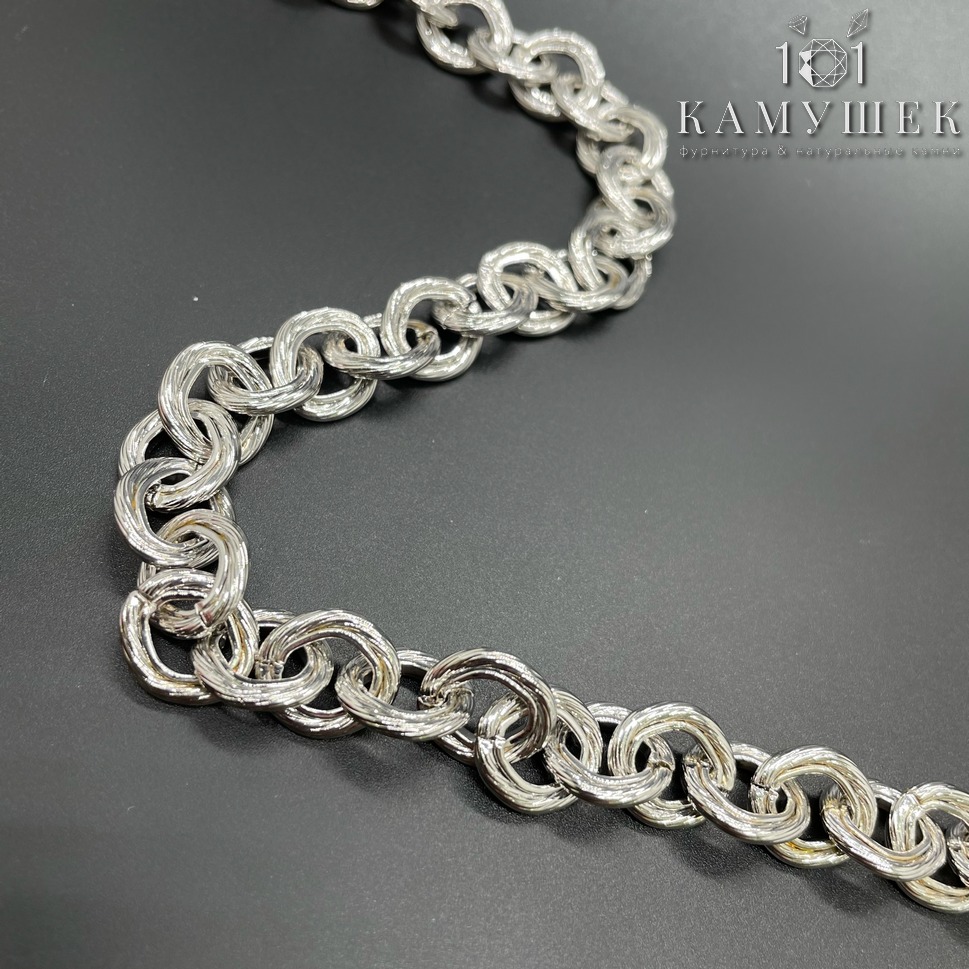Цепь №47 цвет серебро 11,5*10 мм