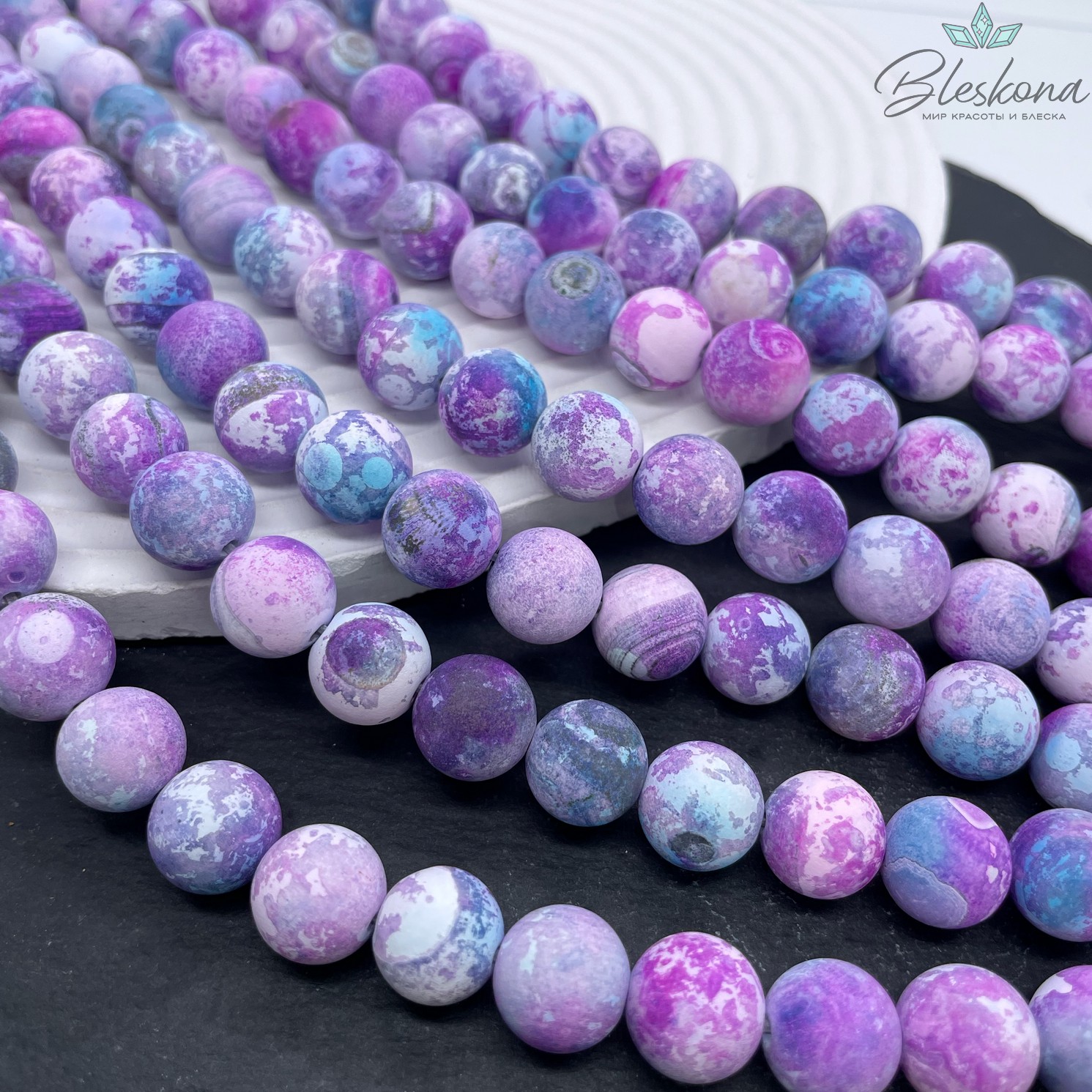 Агат с узором №32 матовый 12 мм