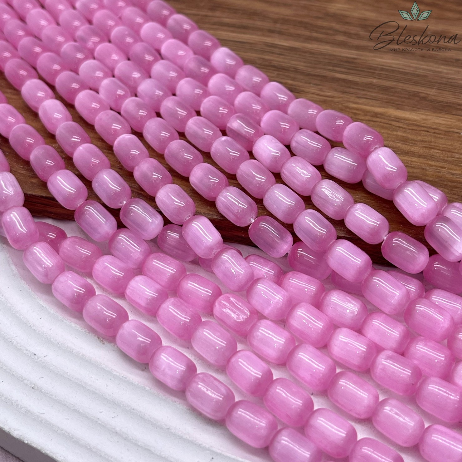 Селенит розовый (тонированный) бочата 9*6 мм 