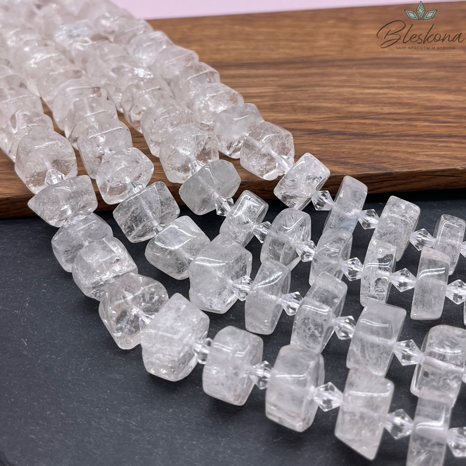 Горный хрусталь диски фриформ  14-15 мм 