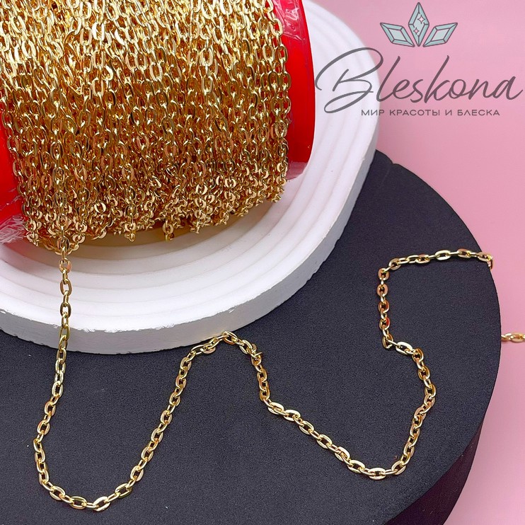 Цепь №58/5-1 цвет золото 5*3 мм CRAM276