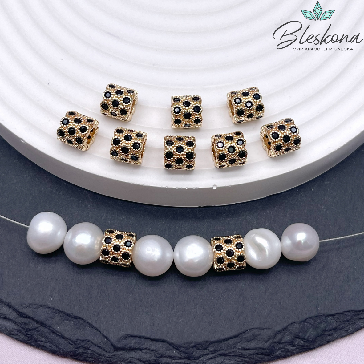 7*7,5 мм Цвет золото, Бусина цилиндр черные цирконы