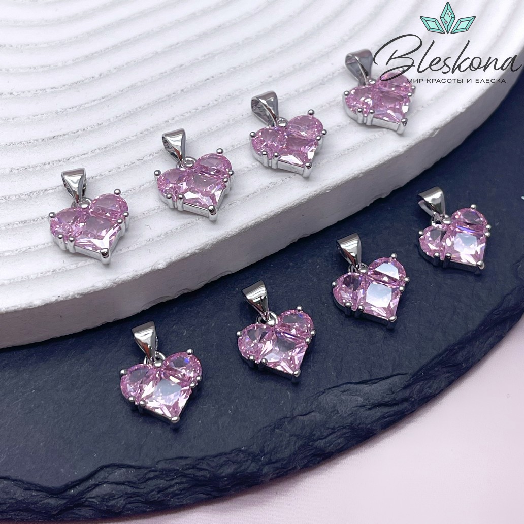12,7*11,8 мм Цвет серебро, Подвеска Сердце розовые цирконы 
