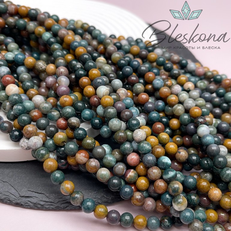 Агат океанический 6,5 мм