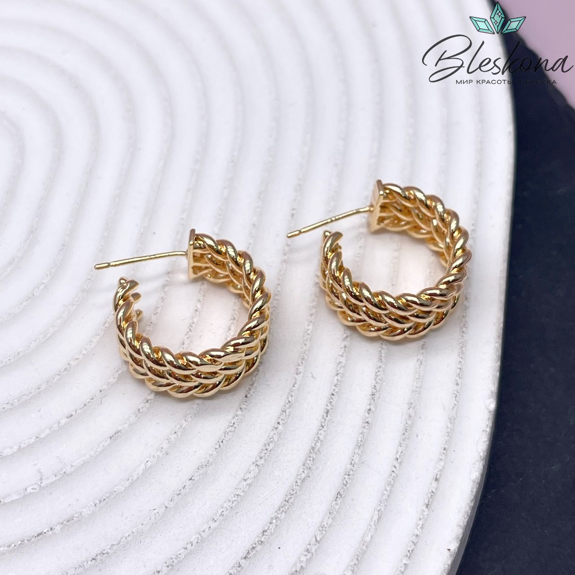 19мм, цвет золото, Пусеты плетенка