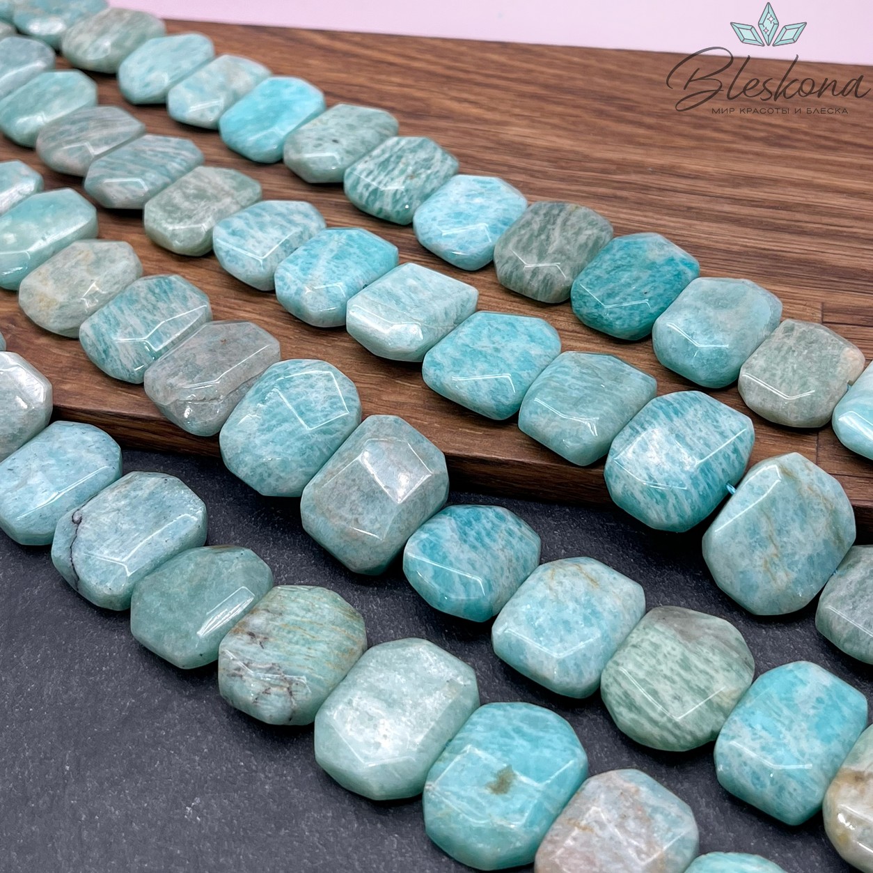 Амазонит фриформ огранка (13-16)*(17-20) мм