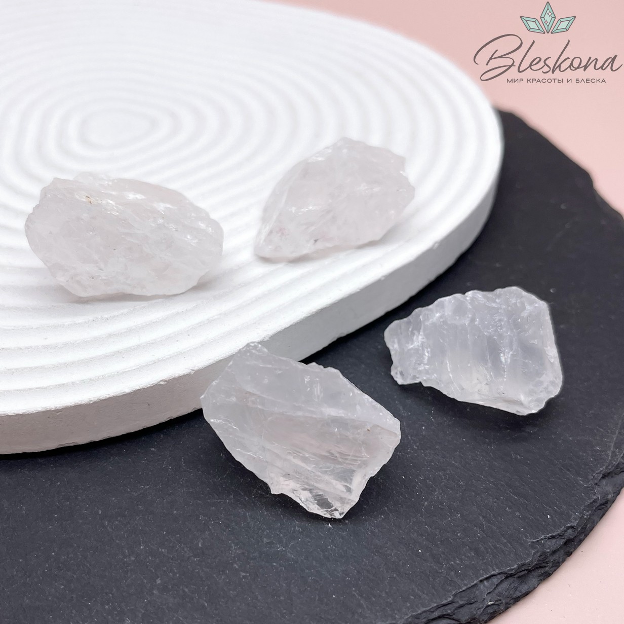 Горный хрусталь Необработанный 20-35 мм 