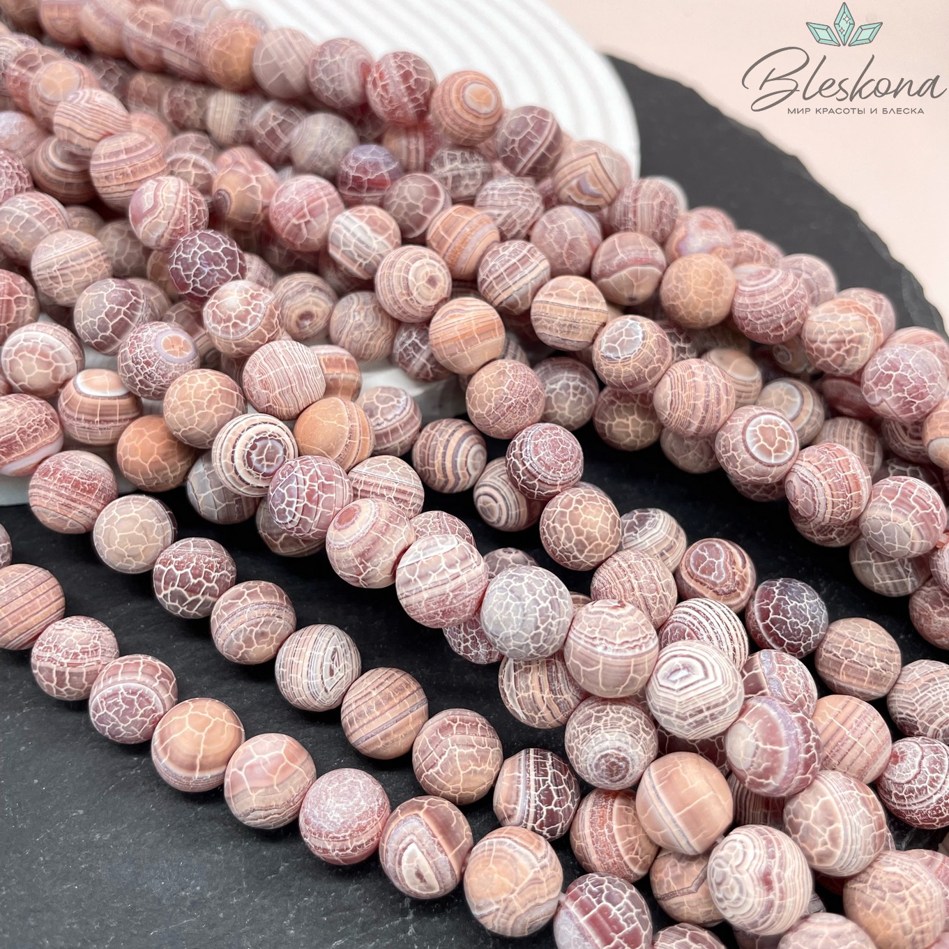 Агат Кракле коричневый 10 мм