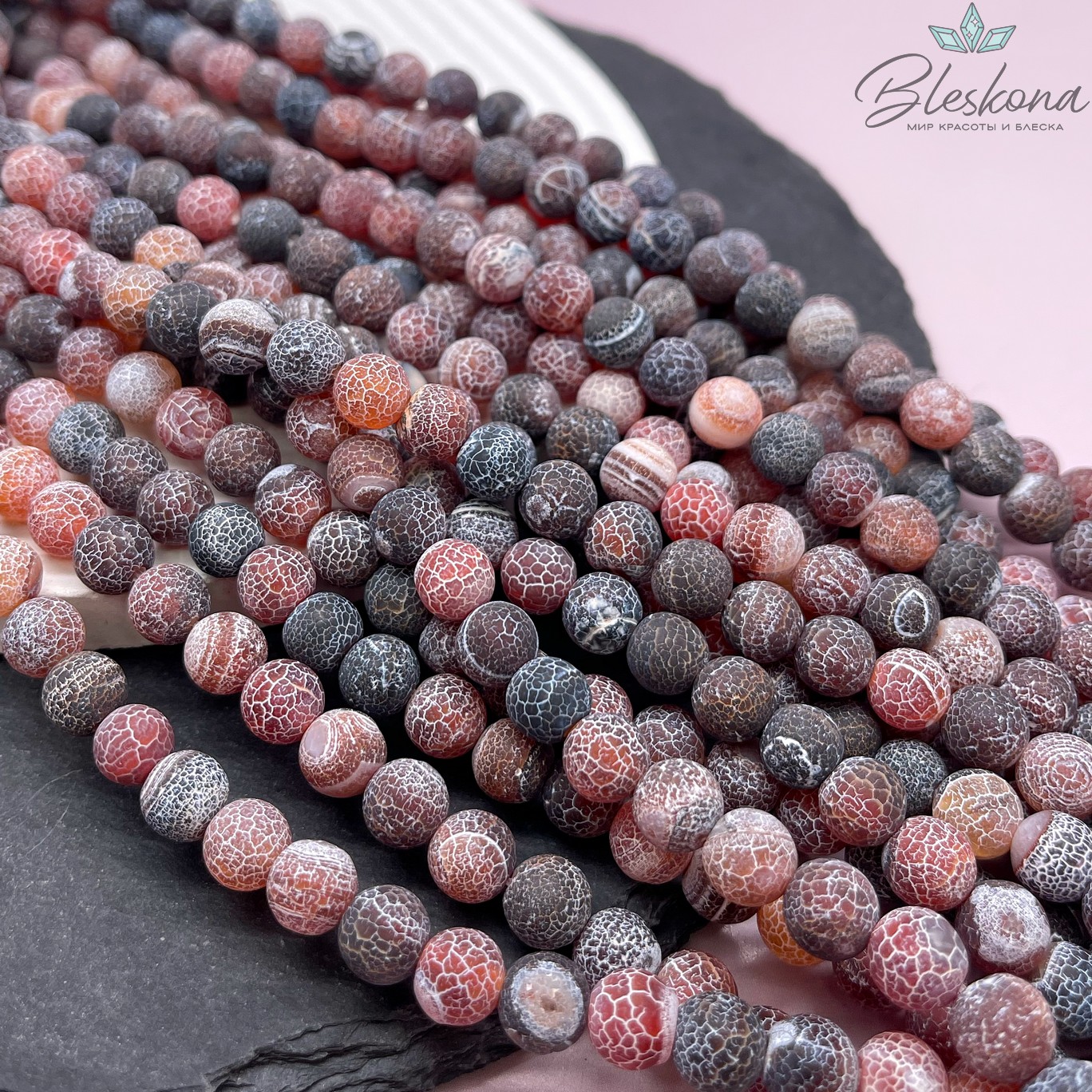 Агат Кракле темно-коричневый 8 мм