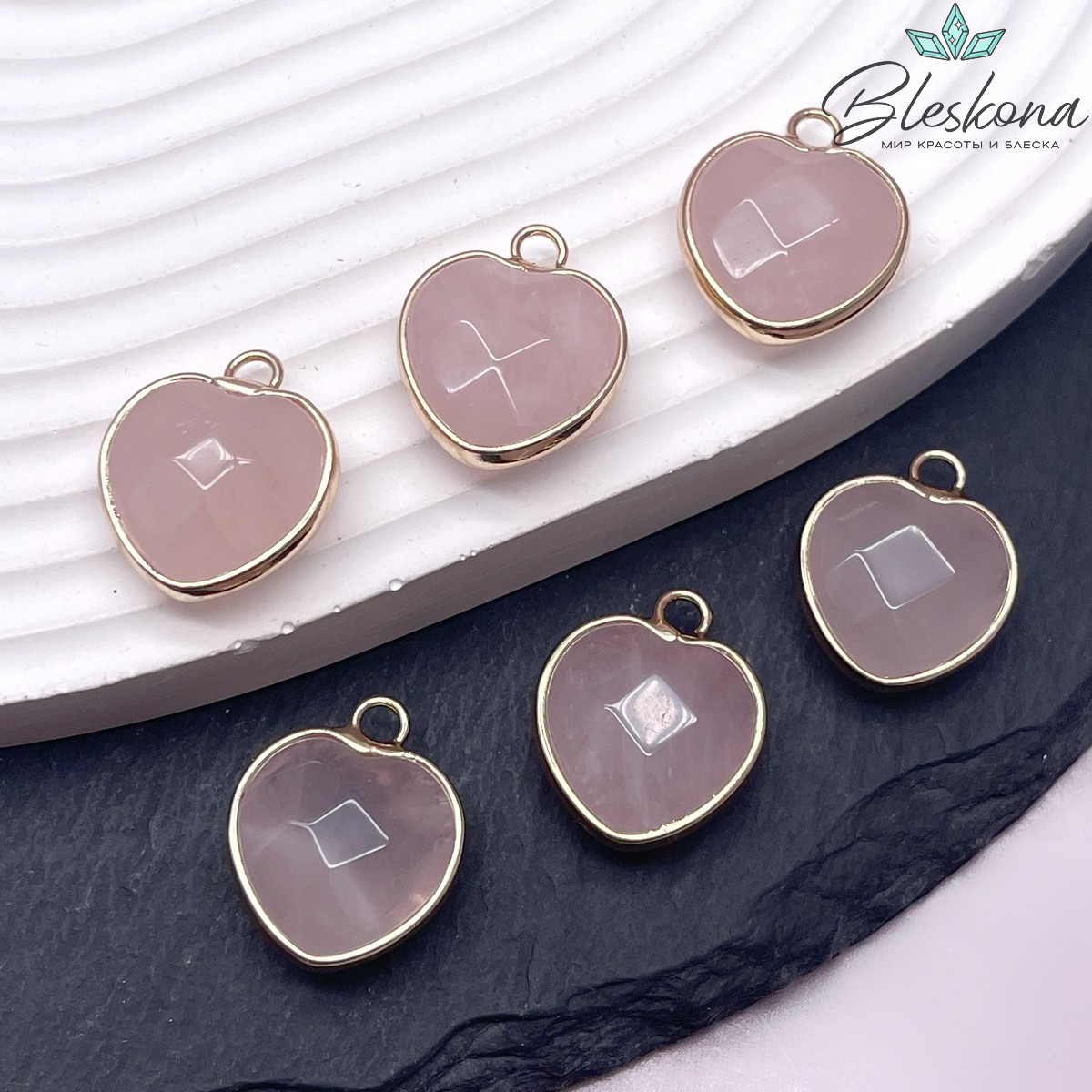 16,5*19,5 мм,Цвет золото,Подвеска Сердце Розовый кварц огранка