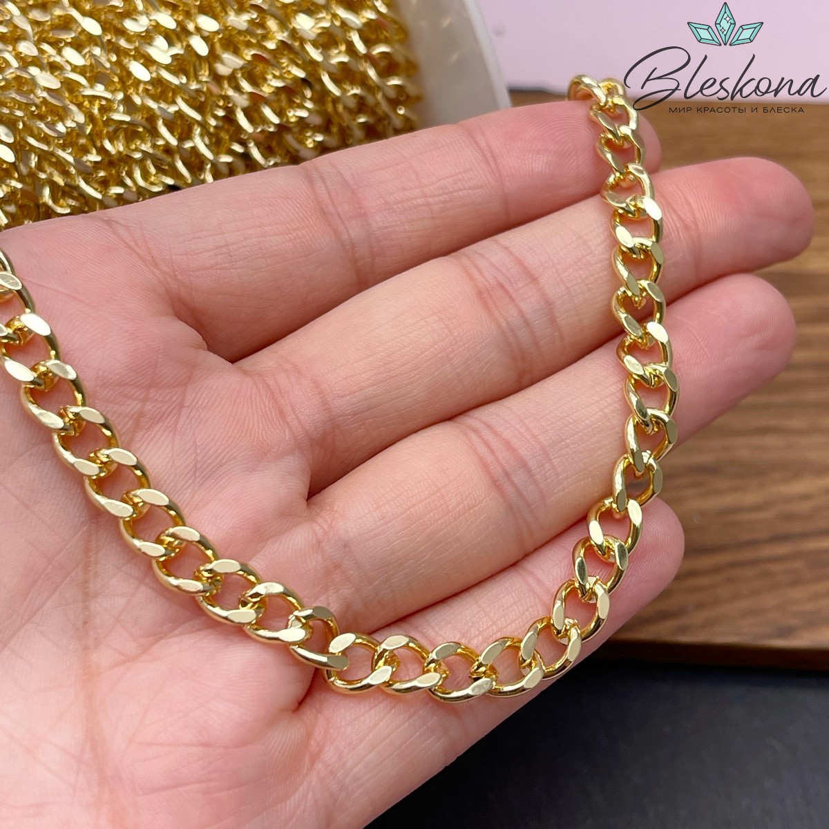 Цепь №91-1 цвет золото 8*6 мм