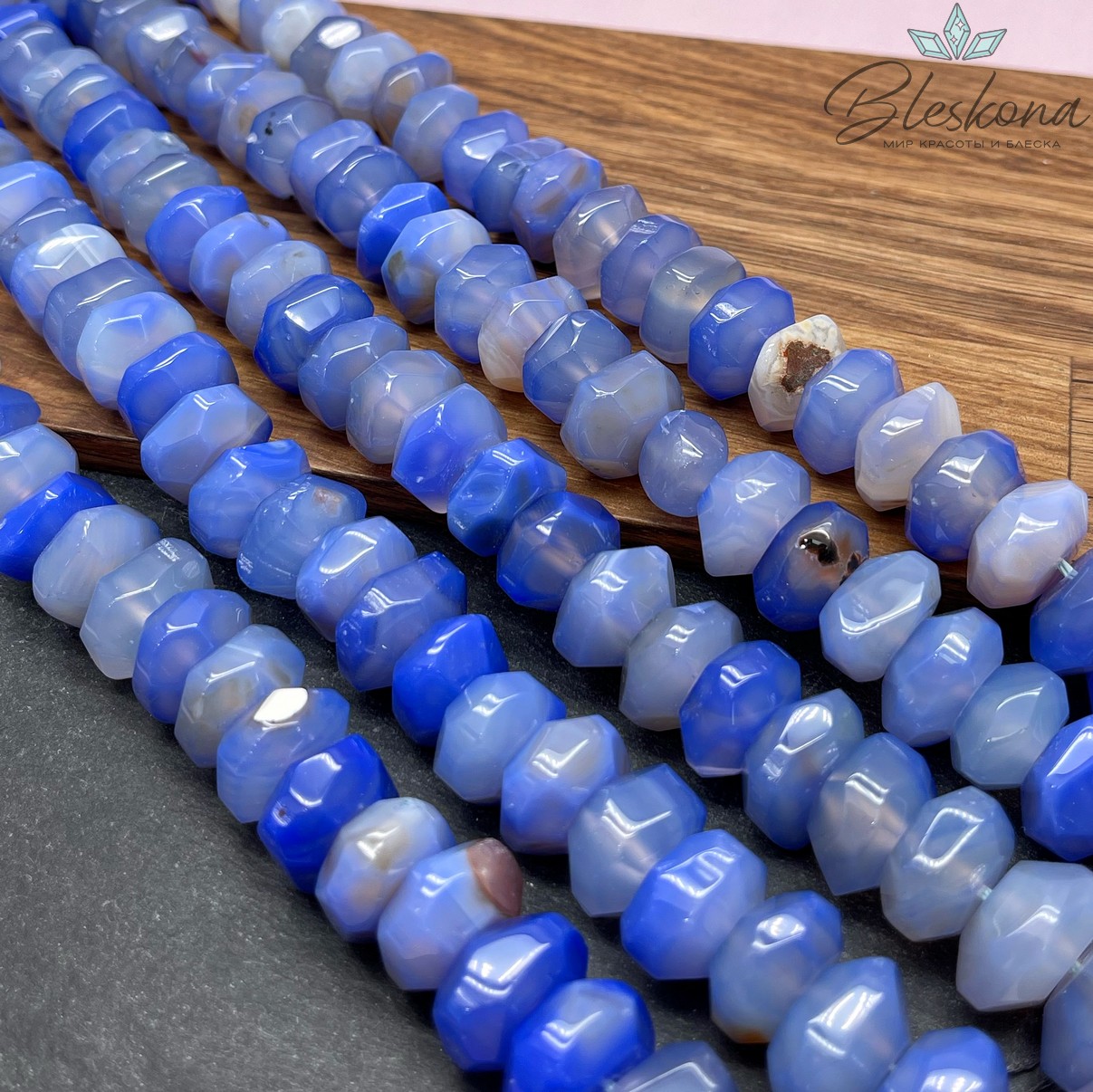 Агат синий №1 (тонированный) диски в огранке 9*16 мм