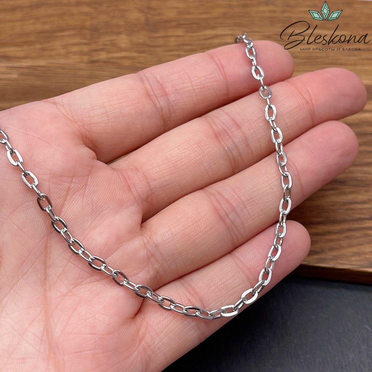 Цепь №58/5 цвет серебро 5*3 мм