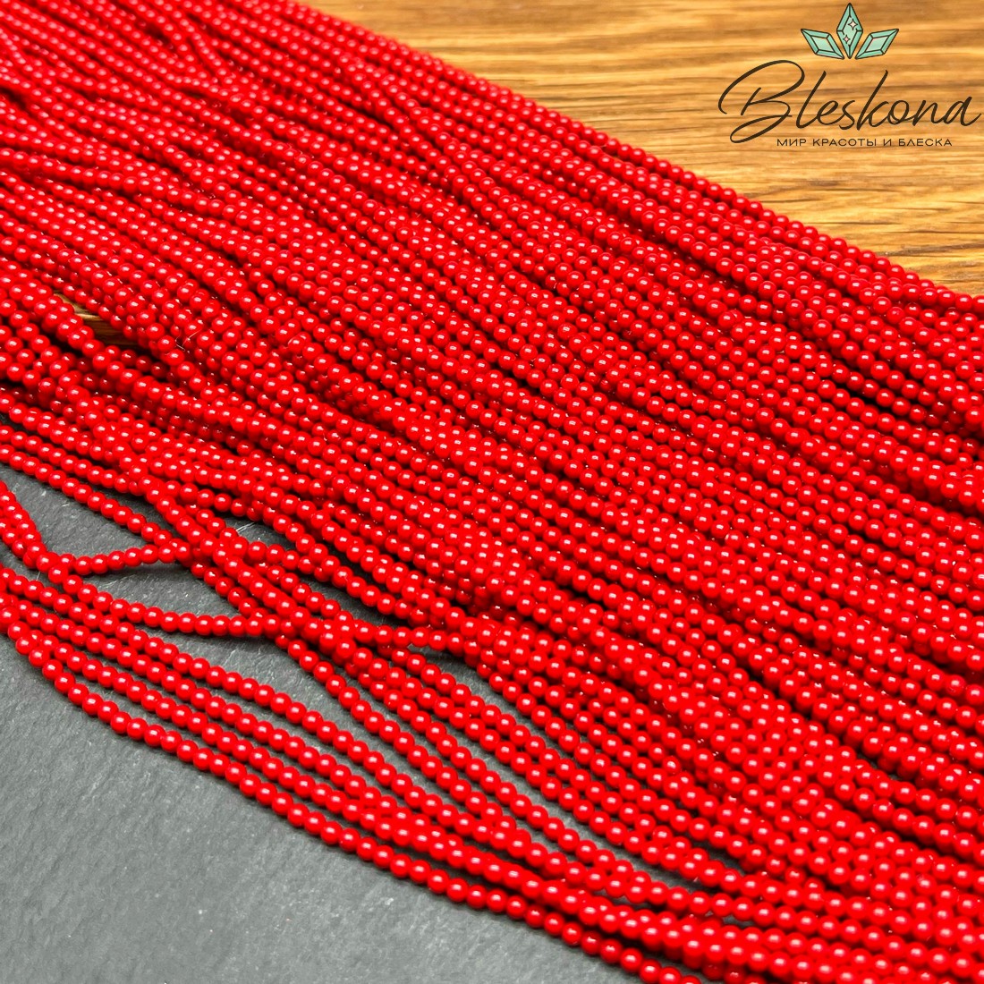 Жемчуг Майорка красная 2 мм 