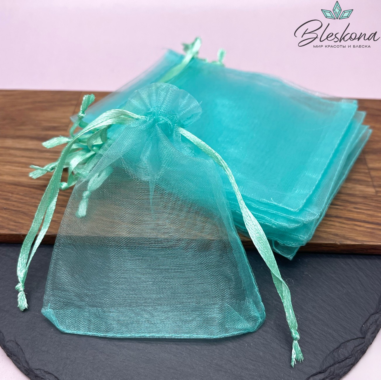 Мешочек из органзы Тиффани 12*9см 10шт