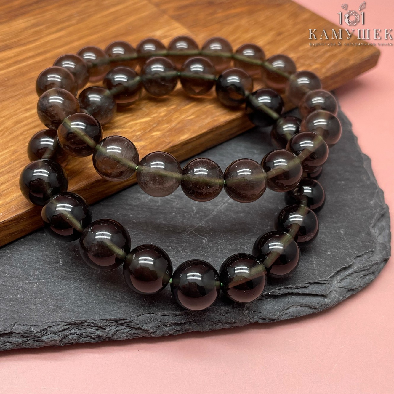 Метеорит Аризона сет №2 9,5 мм