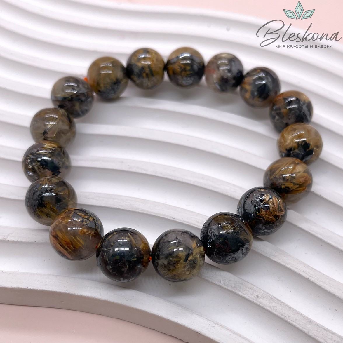  Кварц Рутиловый с включениями титана 12 мм сет 18 см