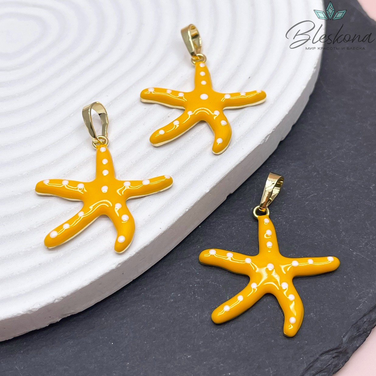 31,5*32 мм Цвет золото, Подвеска Морская звезда оранжевая эмаль