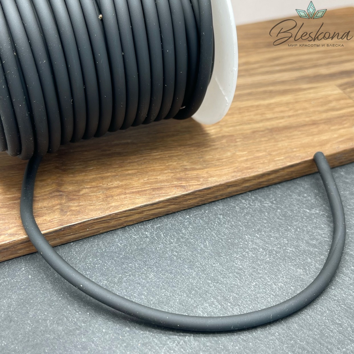 Каучуковый полый шнур, Цвет черный 4 мм