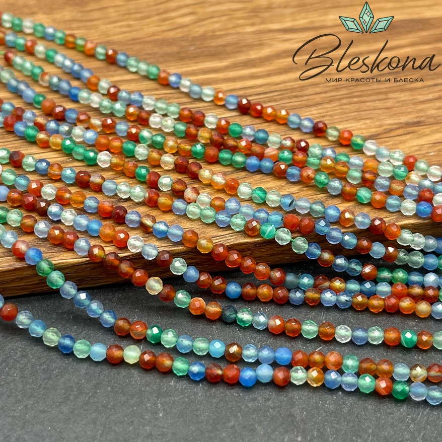 Агат тонированеный (микс) микроогранка ⌀3мм