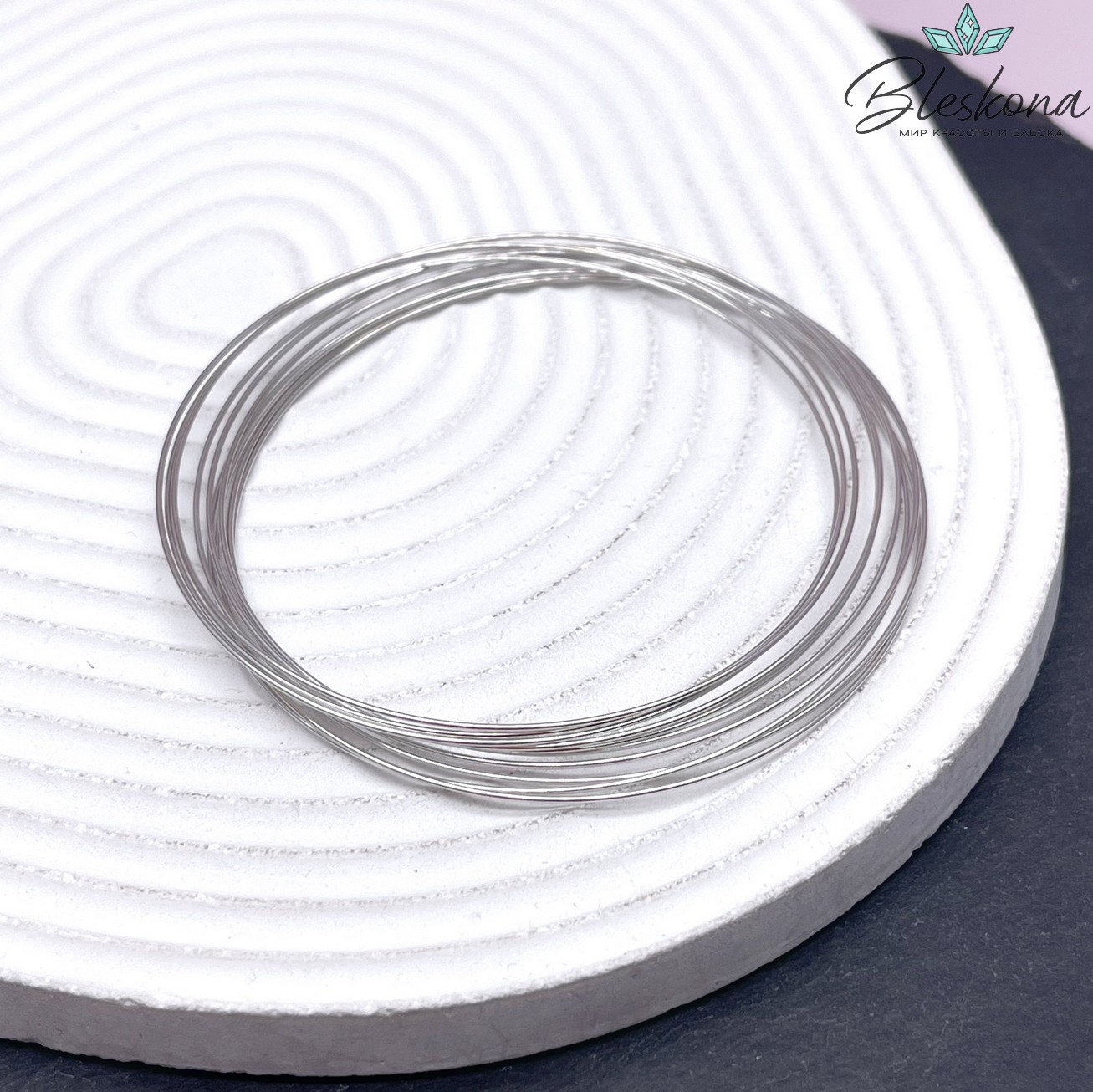 Основа для браслета мемори 60мм, Цвет серебро, 10 витков