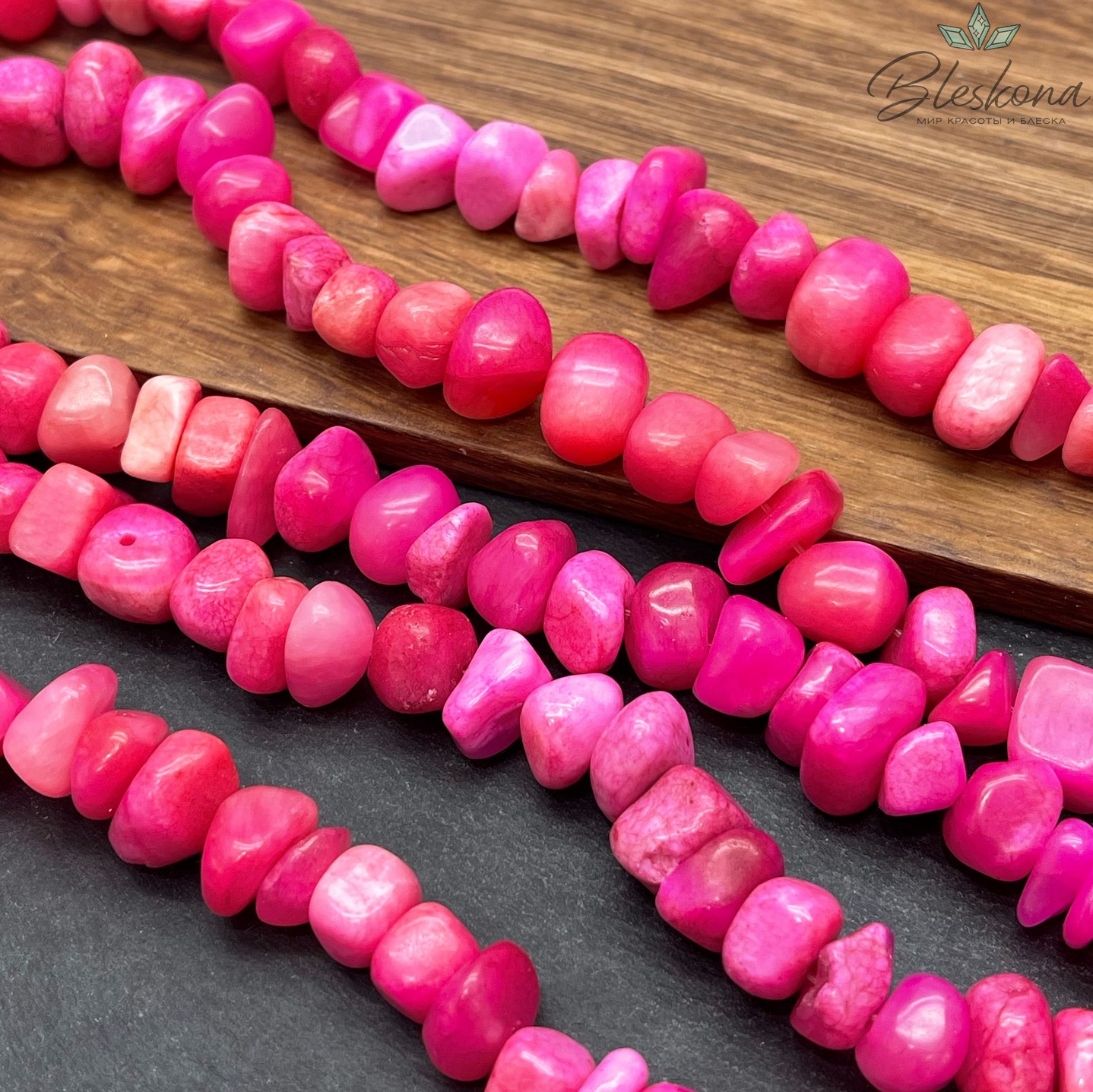 Оникс фриформ фуксия №4 (6-10)*(10-15) мм УЦЕНКА