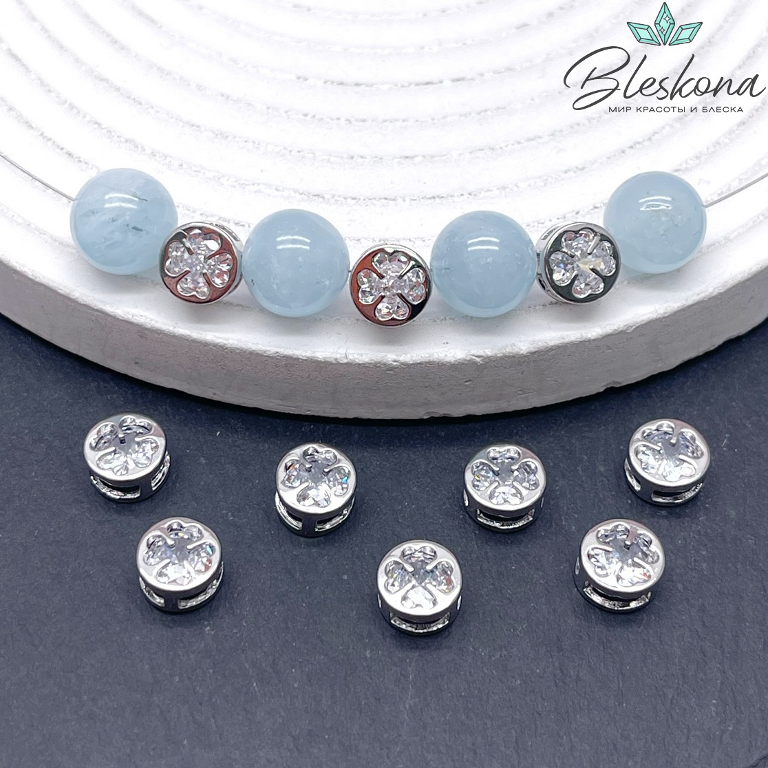 8мм,Цвет серебро,Бусина Клевер большой циркон