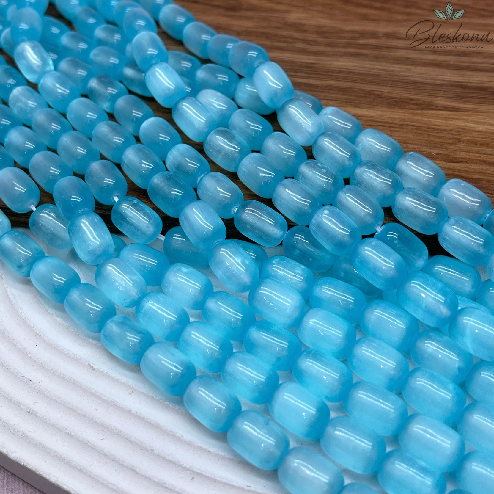 Селенит голубой (тонированный) бочата 12*8 мм 