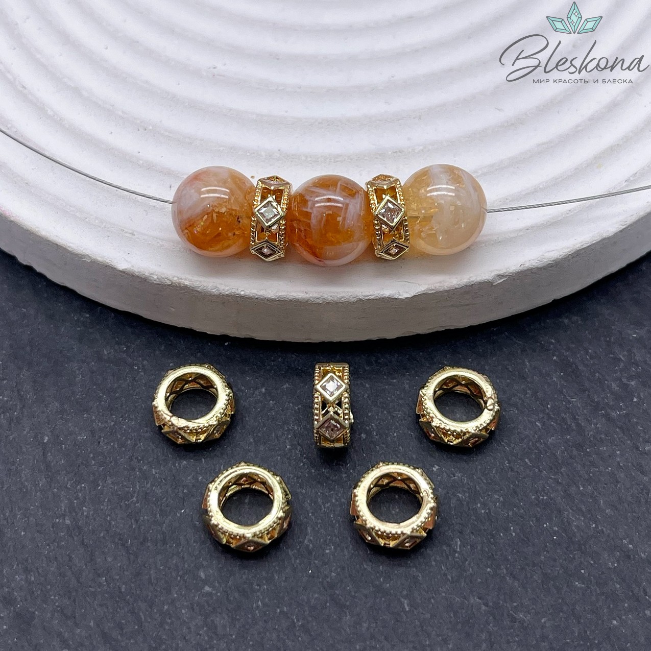 9,5*4 мм Цвет золото, Бусина - Разделитель цирконы