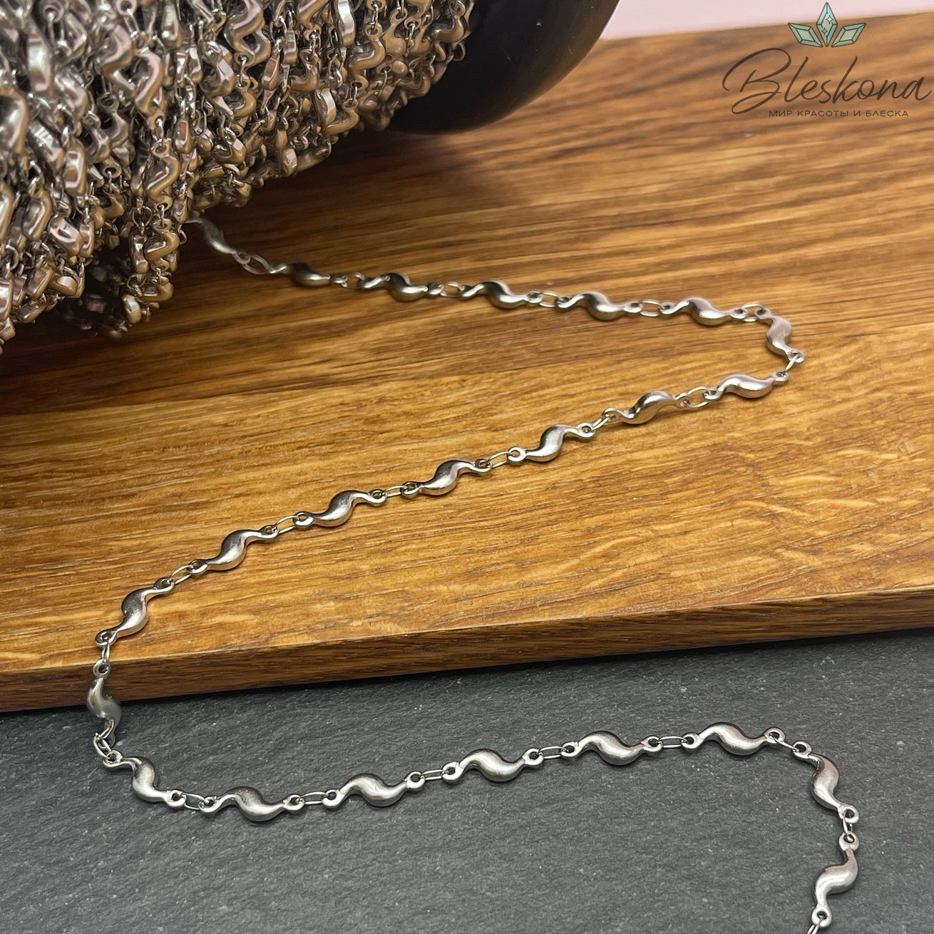 Цепь №С97 Цвет серебро 11,6*4 мм зигзаг Сталь