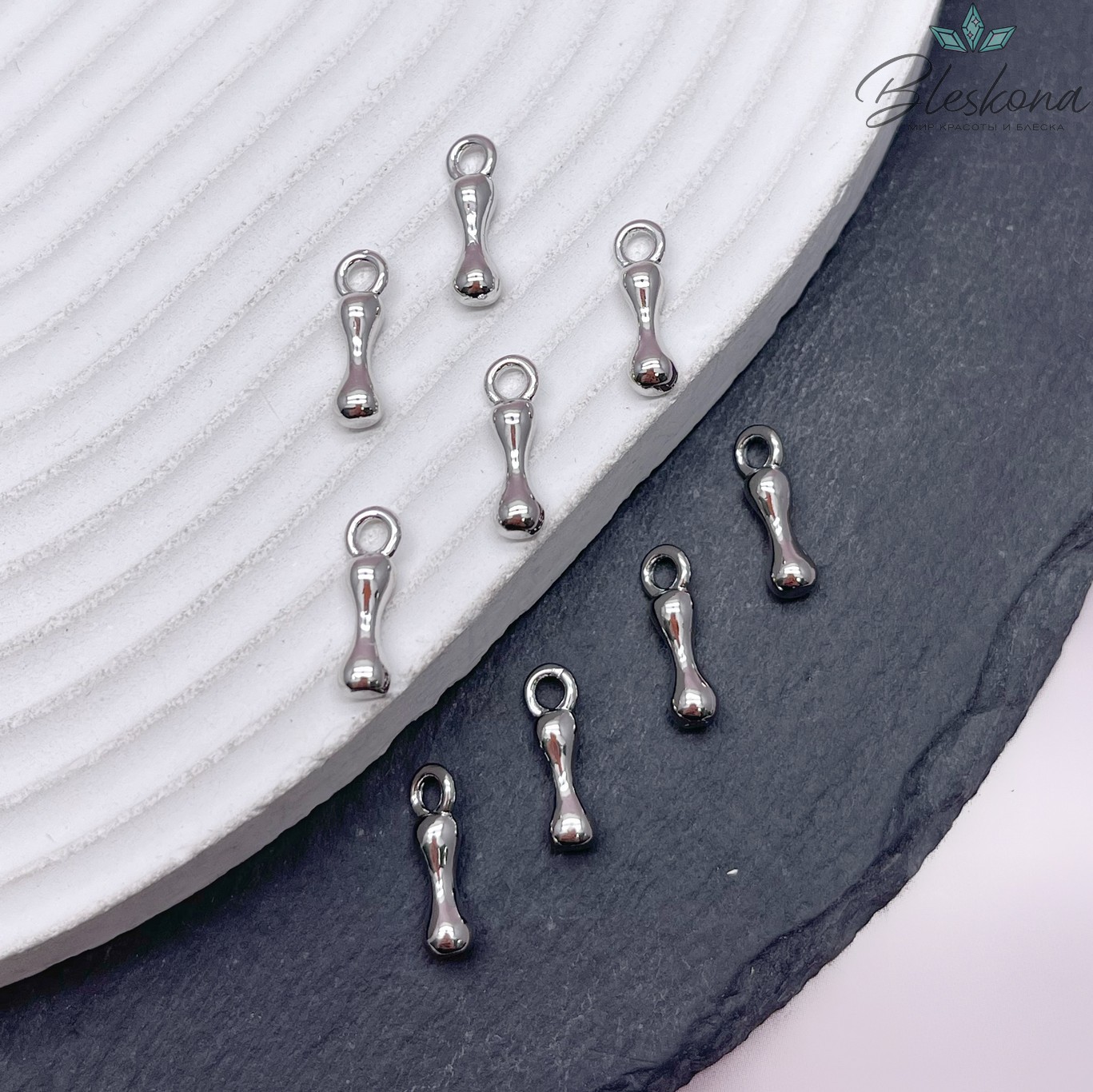 13 мм Цвет серебро, Буква гладкая I