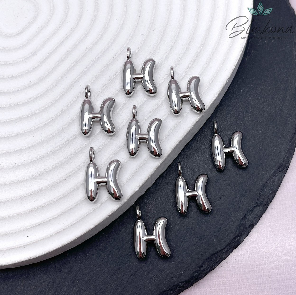 18 мм, Цвет серебро, Буква объемная H