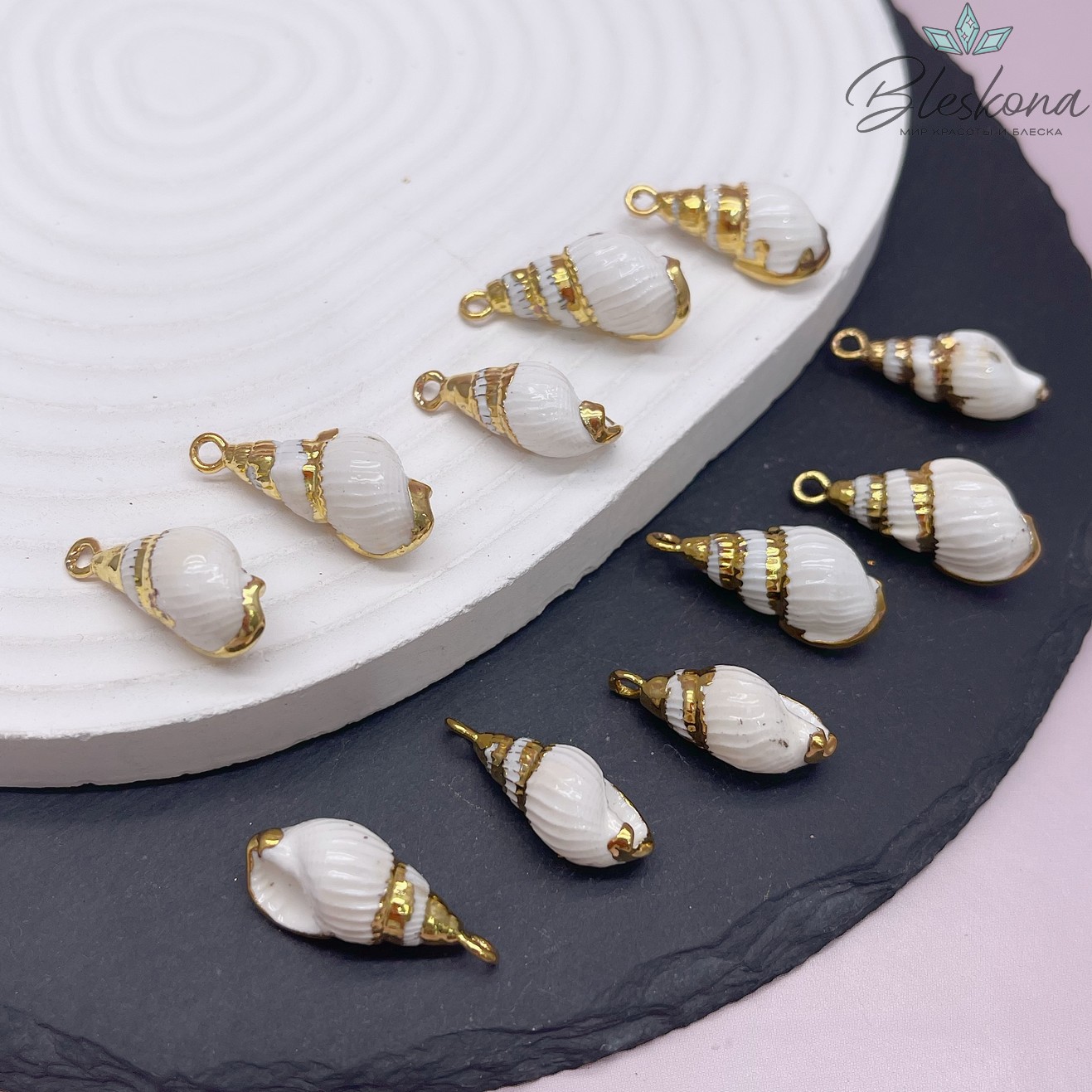 (21-30)*(10-12) мм Цвет золото, Подвеска Ракушка белая №1