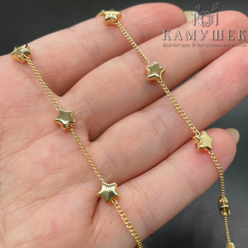 Цепь №108-1 цвет золото, объемная звезда 1,5*1,5 мм