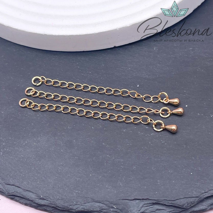 5 см Цвет золото, Цепочка удлинительная