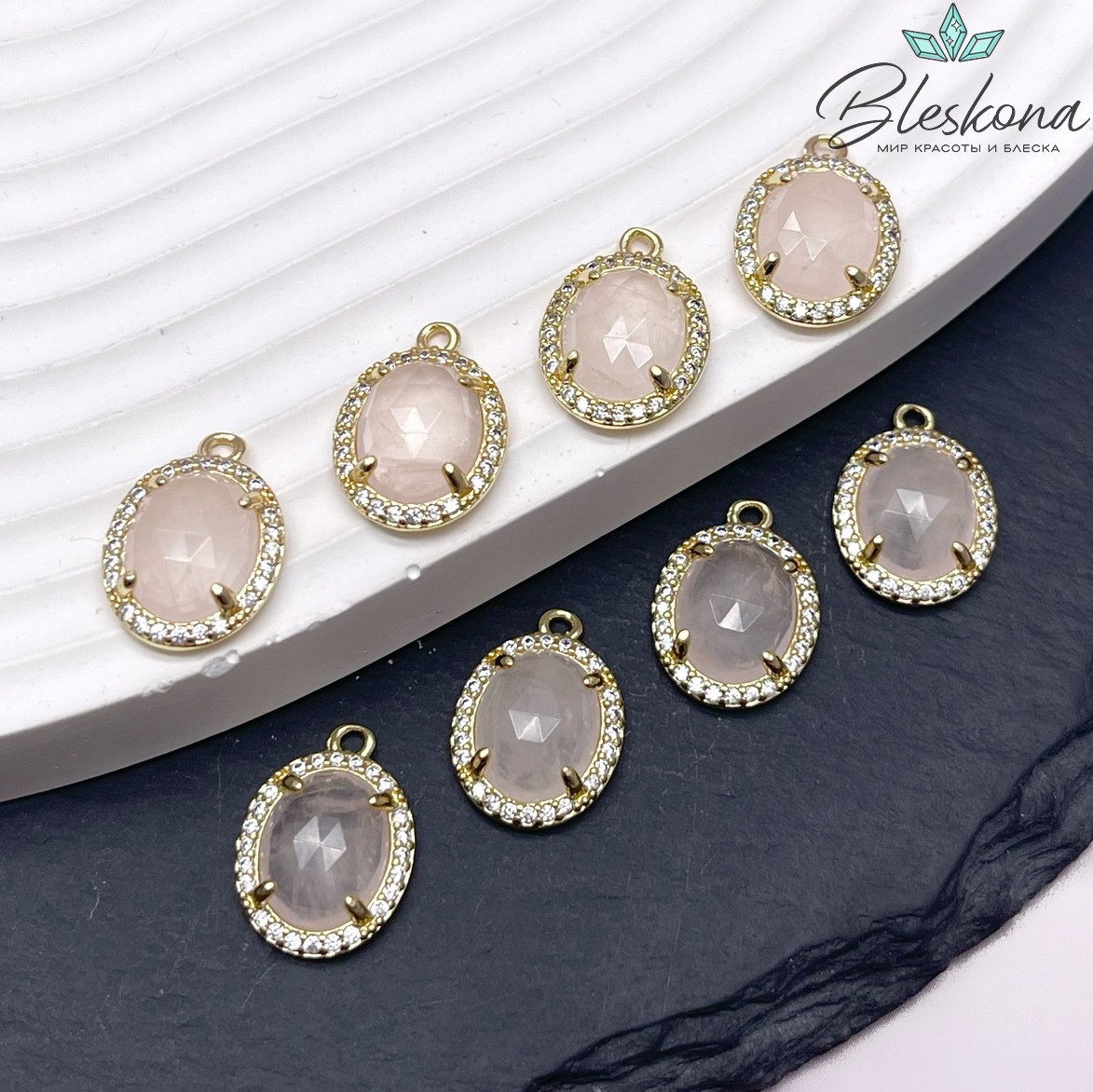 15*11 мм Цвет золото, Подвеска овал Розовый Кварц в обрамлении цирконы