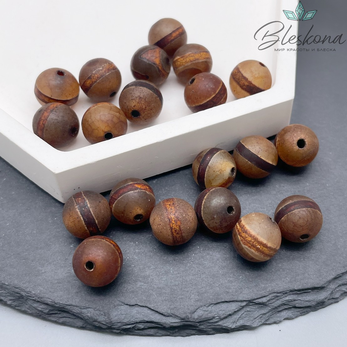 Бусина Дзи Медицина коричневый матовый шар 10 мм уп.10 шт