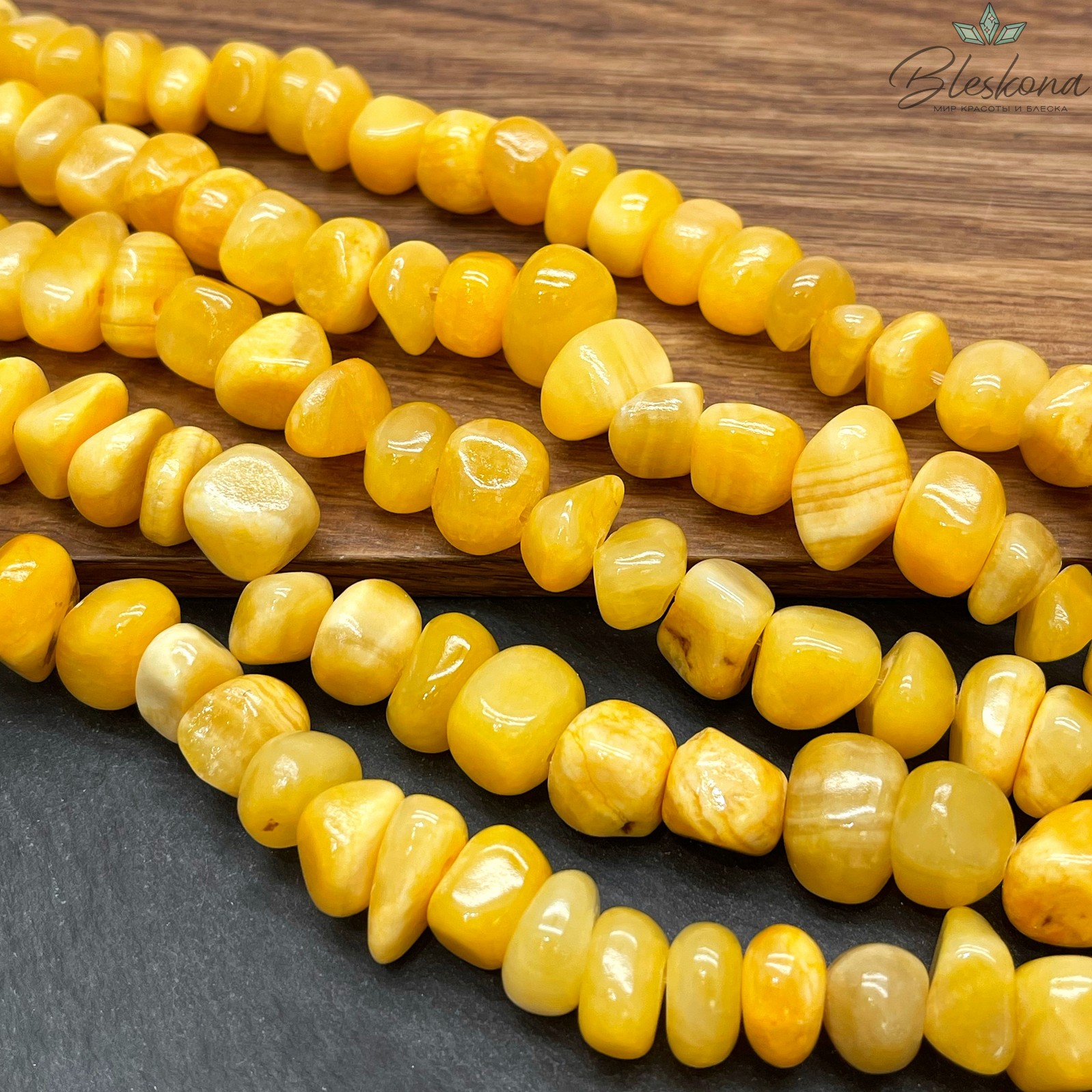 Оникс фриформ ярко- желтый №1  (6-10)*(10-15) мм