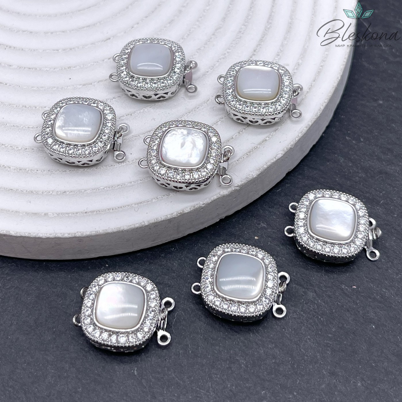 18,7*15мм Цвет серебро, Замок защелка квадрат перламутр