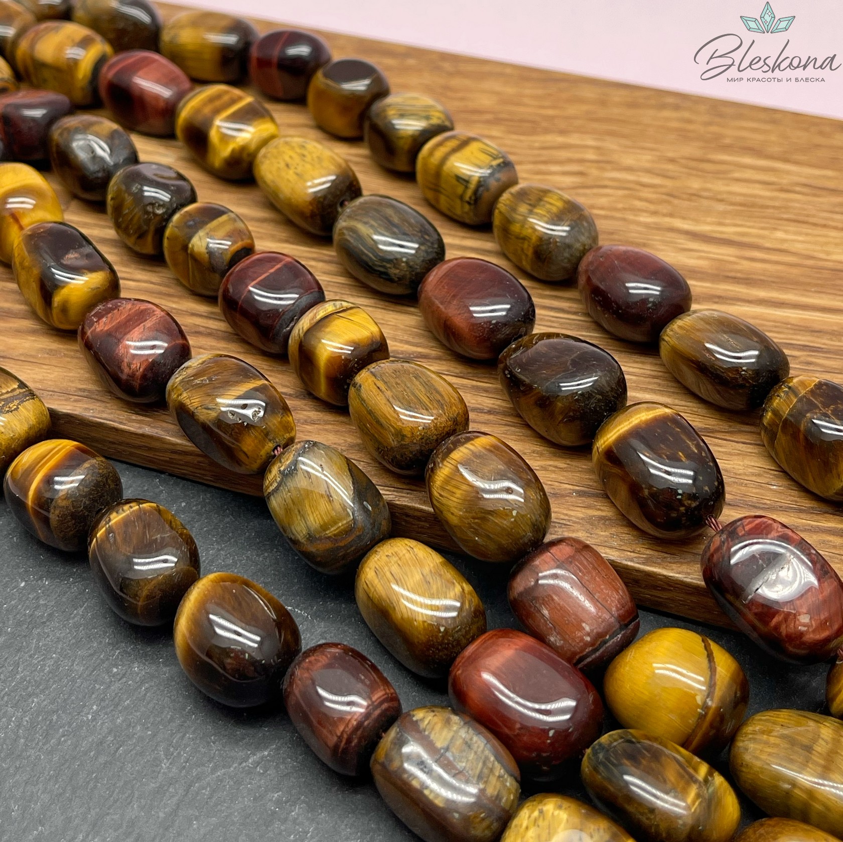 Микс Тигровый,Соколиный,Бычий глаз галтовка (18-20)*(15-15,5) мм