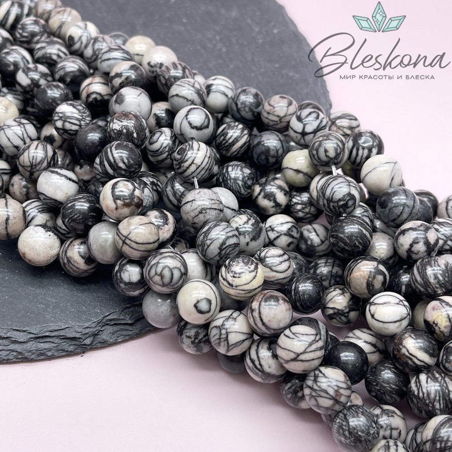 Яшма Зебра 10 мм