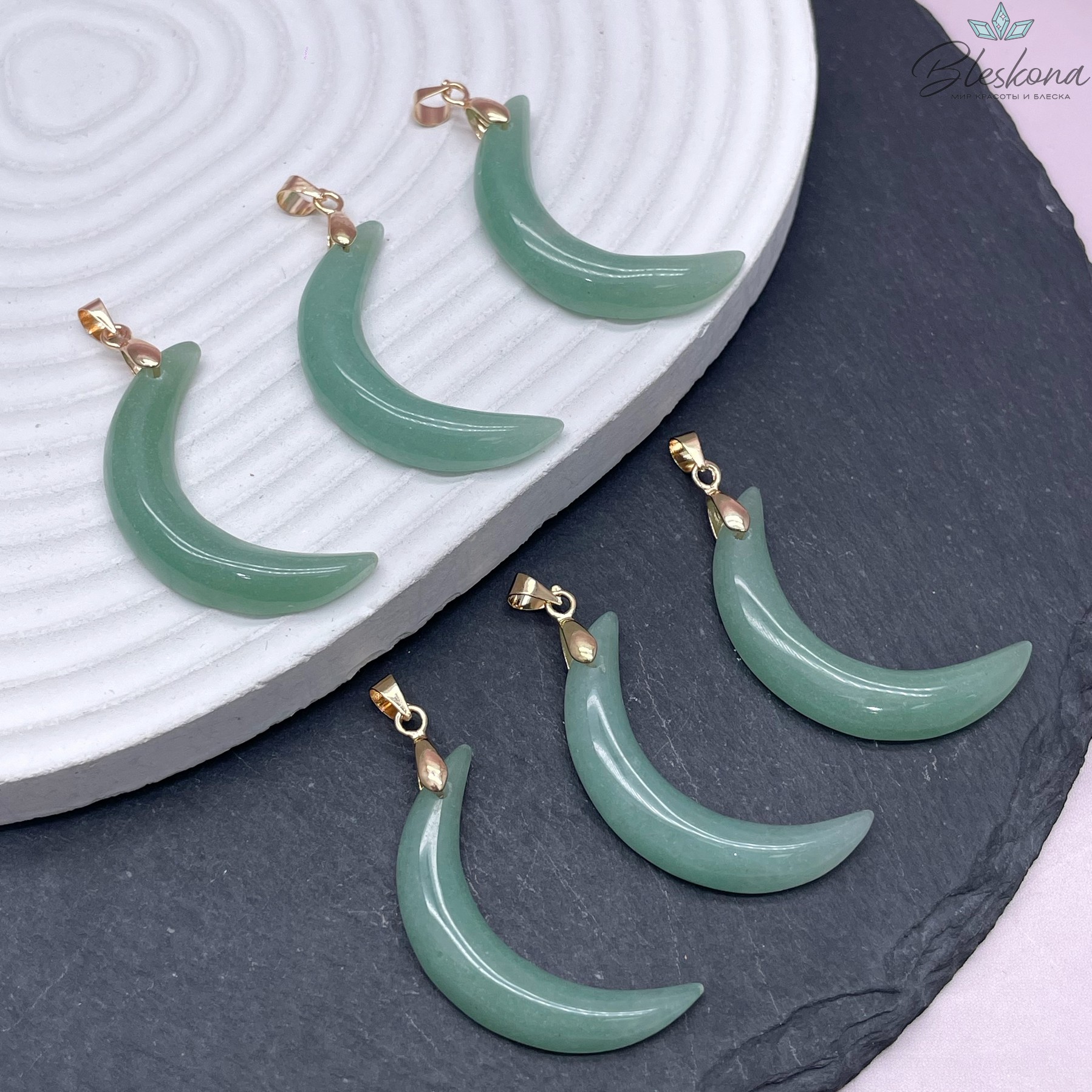 35,5*19,5 мм Цвет золото, Подвеска полумесяц Авантюрин зеленый