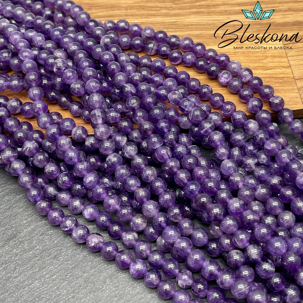 Аметист №6 6,5 мм 